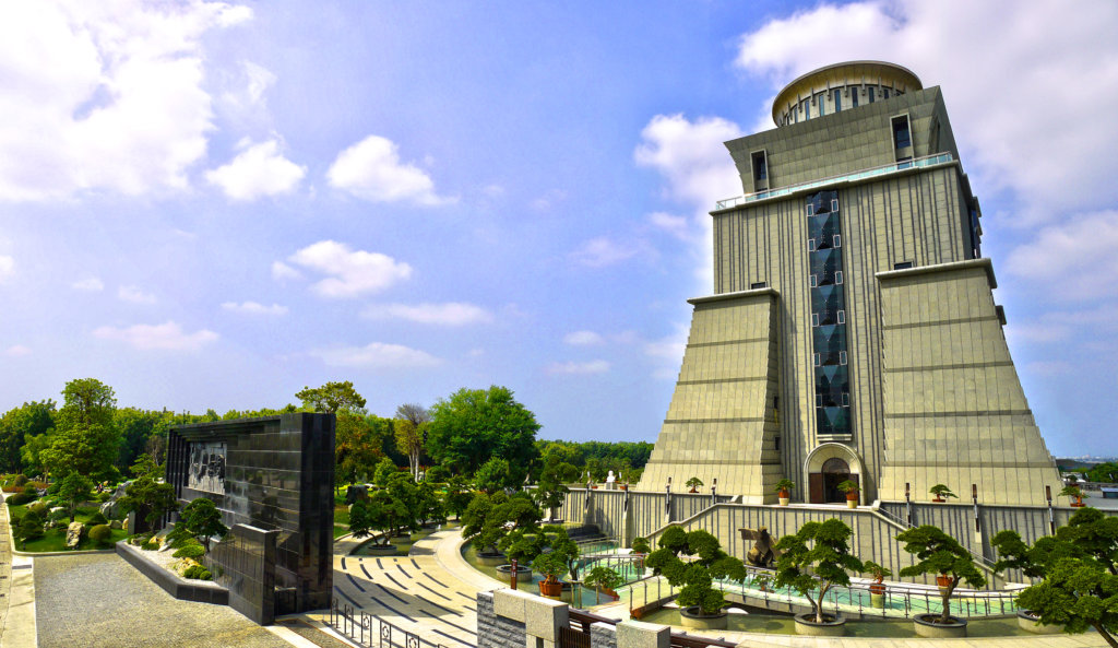 e585a8e699af1 吉園 CHI YUAN