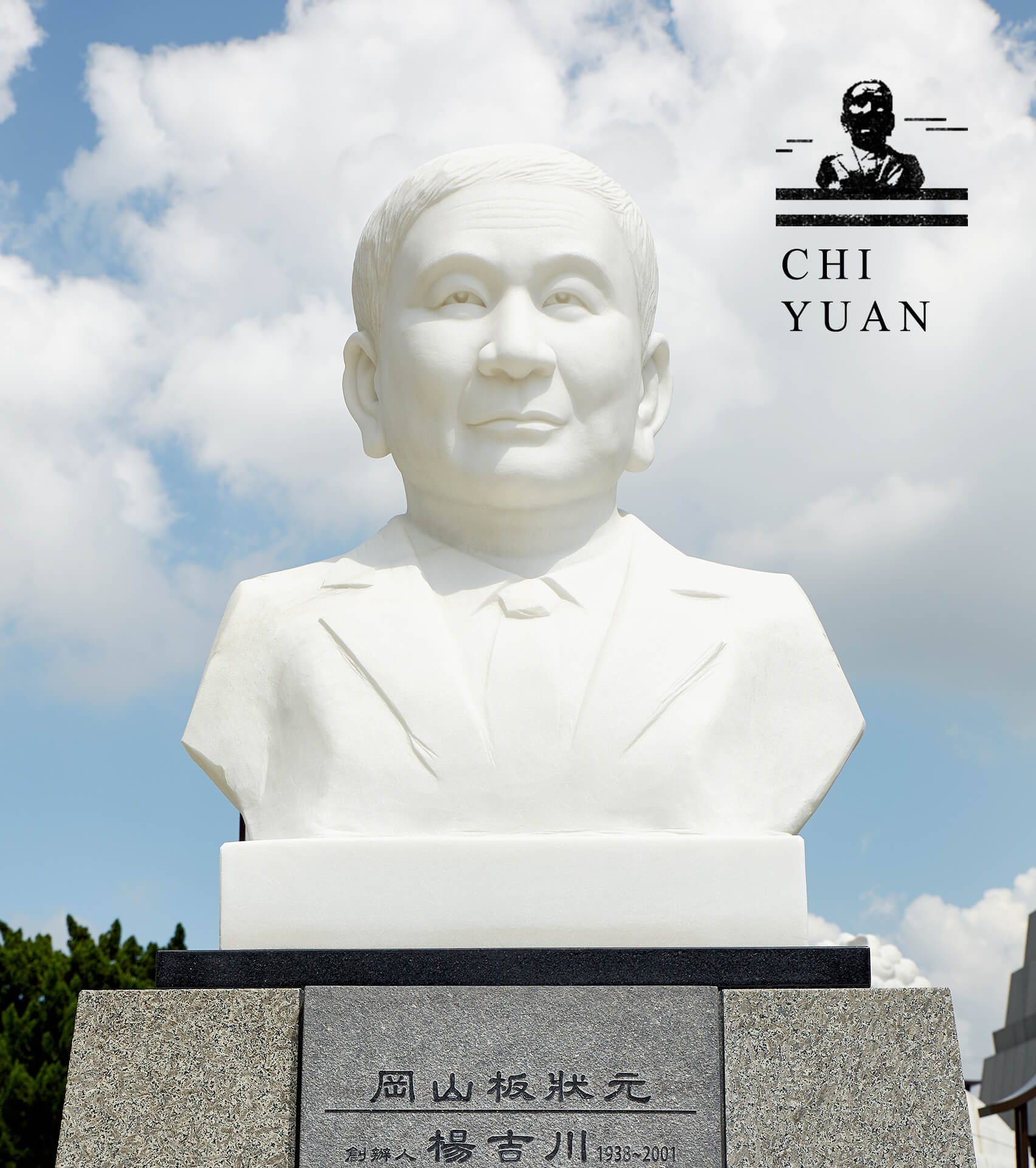 chiyuan_index_img_11