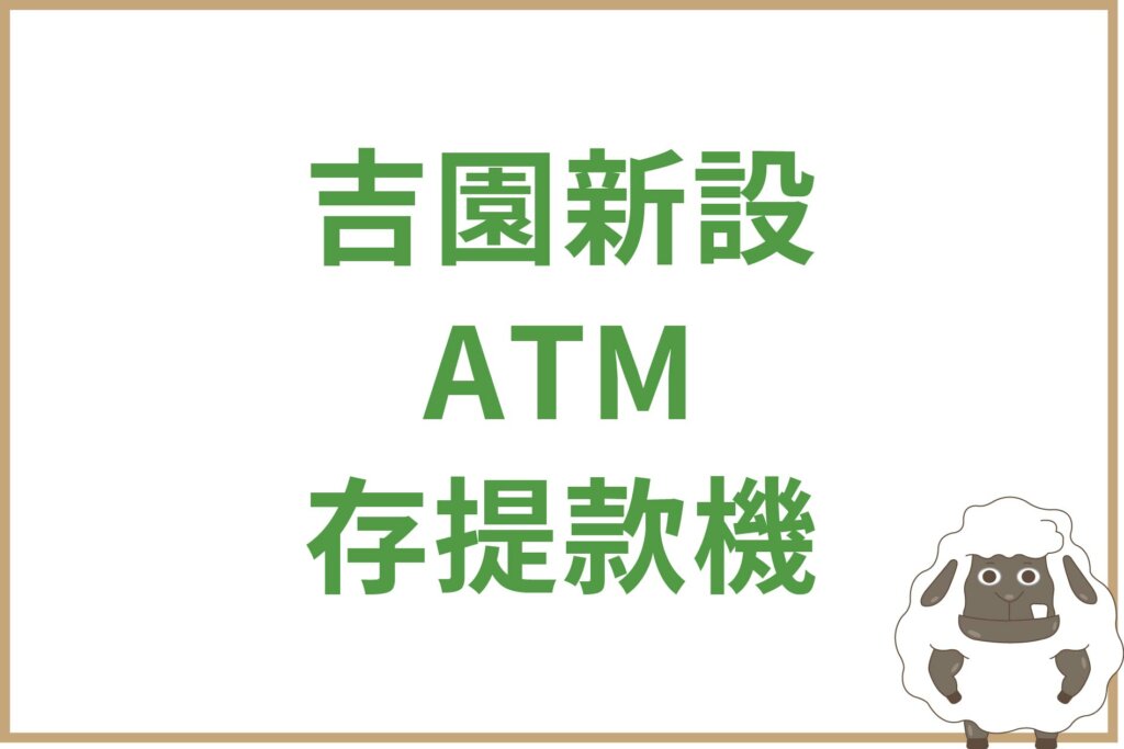 官網用圖03