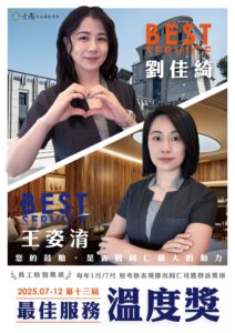 622554189 1483605760433348 1890210653589365724 n