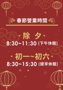 7364b7ff 1b00 4d88 951e 7b9bcfbedde6